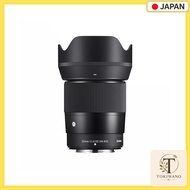 Sigma 23mm F1.4 DC DN FUJIFILM X-Mount Prime Wide-Angle Lens for APS-C Mirrorless Cameras - Contempo