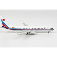 Aviation China Boeing 737-800 Aircraft 1/200 Jc wings Limited edition Good quality details