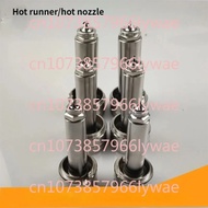 Hot Runner Nozzle Single Point Gate Rubber Mouth Hot Runner Accessories