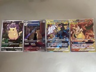 PTCG $100all 有傷 25週年皮卡丘，貓老大AR，萊希拉姆 & 捷克羅姆，噴火龍 & 長尾火狐。繁中Pokémon