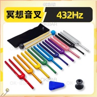 音叉療愈🔔Tuning Fork Healing Meditation Tuning Fork Relax 432HZ Aluminum Alloy Tuning Fork 432hz Golden 