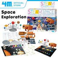 4M STEAM Deluxe / Space Exploration
