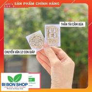 Combo of 2 spiritual talismans SHIPPING 12 ZODIAC BEASTS and GOD OF WEALTH HOLDING A HAMMER phone st