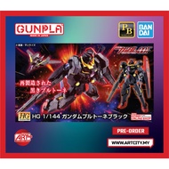P-Bandai HG - Gundam Plutone Black - Gundam 00P - Gundam 00 - 1/144 Scale