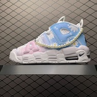 Nike Air More Uptempo