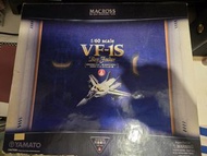 Yamato VF-1S  1/60