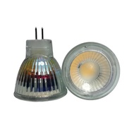 yingke Mr11 Led Bulb Ad/dc 12v 2835 Smd 5w 7w 9w Warm Cool White Spotlight Lamp For Ceiling Lights Replace Halogen Light Energy Saving