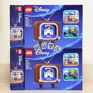 Fast Shipping ️ [Kaohsiung ∣ Ayu Shop] LEGO 40774 Classic Animation Scene Disney Castle Woody Lion K