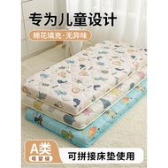 Children Dedicated Four Seasons Kindergarten Mattress 130x60x140x150 Baby Stitching Mattress Quilt B