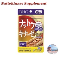 DHC Nattokinase 20 Days Natto Supplement【Direct from Japan】