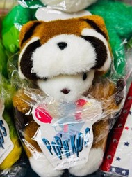 日本中古 毛絨公仔 Sunlemon vintage Japanese plush toys changeable