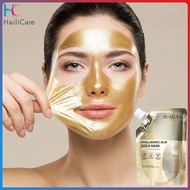 Hailicare Retinol Snake Venom Peptide Gold Mask Instant Wrinkle Remover Moisturizes Skin Deep Cleans Pores Collagen Peel Off Mask Lightens Fine Lines Firms Skin Facial Skin Care