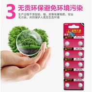 Children Watch Button Battery a626 Quartz Watch Electronic 377 Pat Watch ag4 Nurse Watch Toy Wall Wa