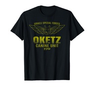 Oketz K9 Unit Israeli Defense Special Forces Israel Army IDF T-Shirt