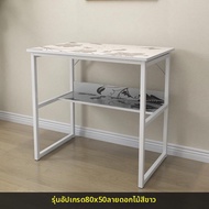 QIUZHISE | โต๊ะทำงานเล็ก 60x40 ซม