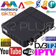 New Singapore Mediacorp HD DVB-T2 Digital Tv Box Dvb T2 Digital Receiver Sharp HD Picture