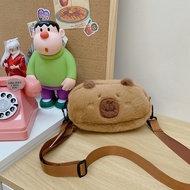 ⭐2025⭐ beg tangan budak perempuan goodies birthday for kids 2025 New Kapu Furry Caterpillar Plush Si