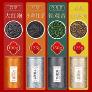 Four Famous Tea Famous Black Tea Tieguanyin Tea Famous Tea Famous Black Tea Tieguanyin Tea Gift Box 