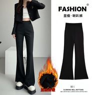 Black Flared Pants Women's High Pants Velvet Fleece Slightly Flared Pants.
