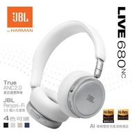 (白色JBL LIVE 680NC 無線貼耳式智能降噪頭戴式耳機