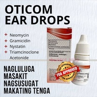FDA Approved Ear Care Drops Otic Solution 0tic0m 5ml