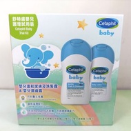 舒特膚嬰兒護理試用裝Cetaphil baby潔膚及洗髮露＆潤膚露Wash & Shampoo+Daily Lotion