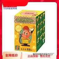 2025新款POPMART泡泡玛特 123星星人盲盒手办潮流玩具摆件POPMART Bubble Mart 12320251010