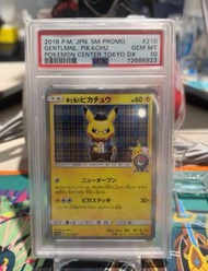 PSA 10‼️‼️寶可夢卡 PTCG 紳士風的皮卡丘 gentlemen Pikachu