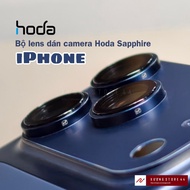 High quality HODA Sapphire camera lens set for iPhone 17 Pro + Max