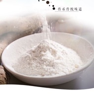 Iron Rod Chinese Yam Powder Commercial Instant Breakfast 500G Cooked Powder Meal Replacement Powder 