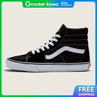 Vans | Vans Core Classic Skate High Shoes B1 Vn000D5Ib8C