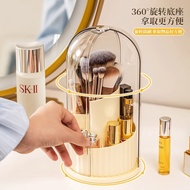 Cosmetic Storage Box High-End Desktop Large-Capacity Makeup Brush Eyebrow Pencil Rotating Anti-dust 