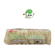 牡丹牌泰国米粉 Botan Bihun Thailand with No Seasoning 500g （Rice Vermicelli Or Mee Hoon Or Mihun Tanpa Peri