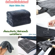 Car Cleaning Cloth Microfiber Thickness 1200 GSM Quick Dry And No Residue