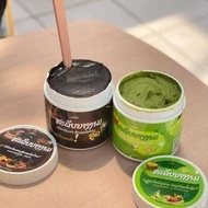 Thailand Scrub 700g Exfoliating Moisturizing Enjoy Refreshing Non-Greasy Cleansing Skin