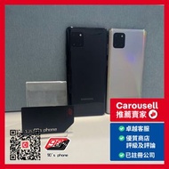 Samsung Note 10 Lite 8+128GB 黑色 Black Color