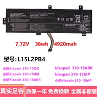 ⭐Suitable for Lenovo L15L2PB4 L15M2PB5 L15C2PB5 L15M2PB3 L15C2PB3 Battery