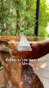 T-track & Slide bar หลายความยาว 1.4 เมตร รางสไลด์สำหรับงานไม้ รางเลื่อน T-Sot Woodworking รางT-trac
