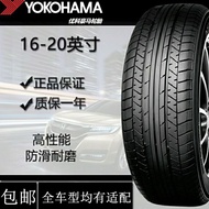 Yokohama genuine tires 205 215 225 235 245/40 45 50R16 17 18 19 20