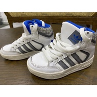 Adidas Kids Shoes (used)