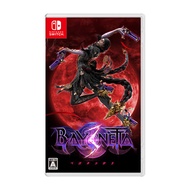 Bayonetta 3 - Nintendo Switch