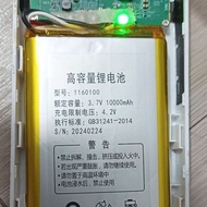 Three Lines1160100Polymer Lithium Battery 1,000mAh 3.7V Large Capacity Polymer Battery