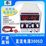 Power Supply Manufacturer Supply Voltage Power Supply Power Supply DC Adjustable 5A DC Current 60V A