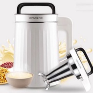 NEW Joyoung Soya Milk Maker| Soybean Soy Bean Machine| Filter Free Upgrade| Baby Food Blender Fairy 