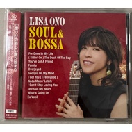 Used CD: guitar performance artist Lisa Ono (Soul / Cool Jazz / Bossa Nova)