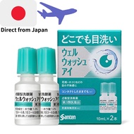 Eye drop Japan eye-washing Santen WELWASHEYE For sudden eye discomfort! Wash your eyes anytime*, any