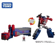 [Uncle Cup] Ready Stock TAKARA Transformers MPG09 Super God Renlai Optimus Prime First Edition