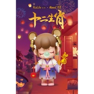 [若来]囡茜十二生肖系列盲盒确认款 [Rolife] Nanci 12 Zodiac Series Blink Box Confirmed Toys