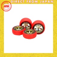 TAMIYA Mini 4WD Special Project Full Cowl Mini 4WD 30th Anniversary Red Slick Tires & Gold Plated Wh