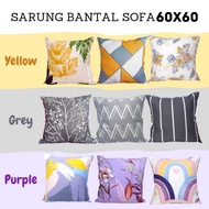 [60x60] Sofa Cushion Cover Catalog 3